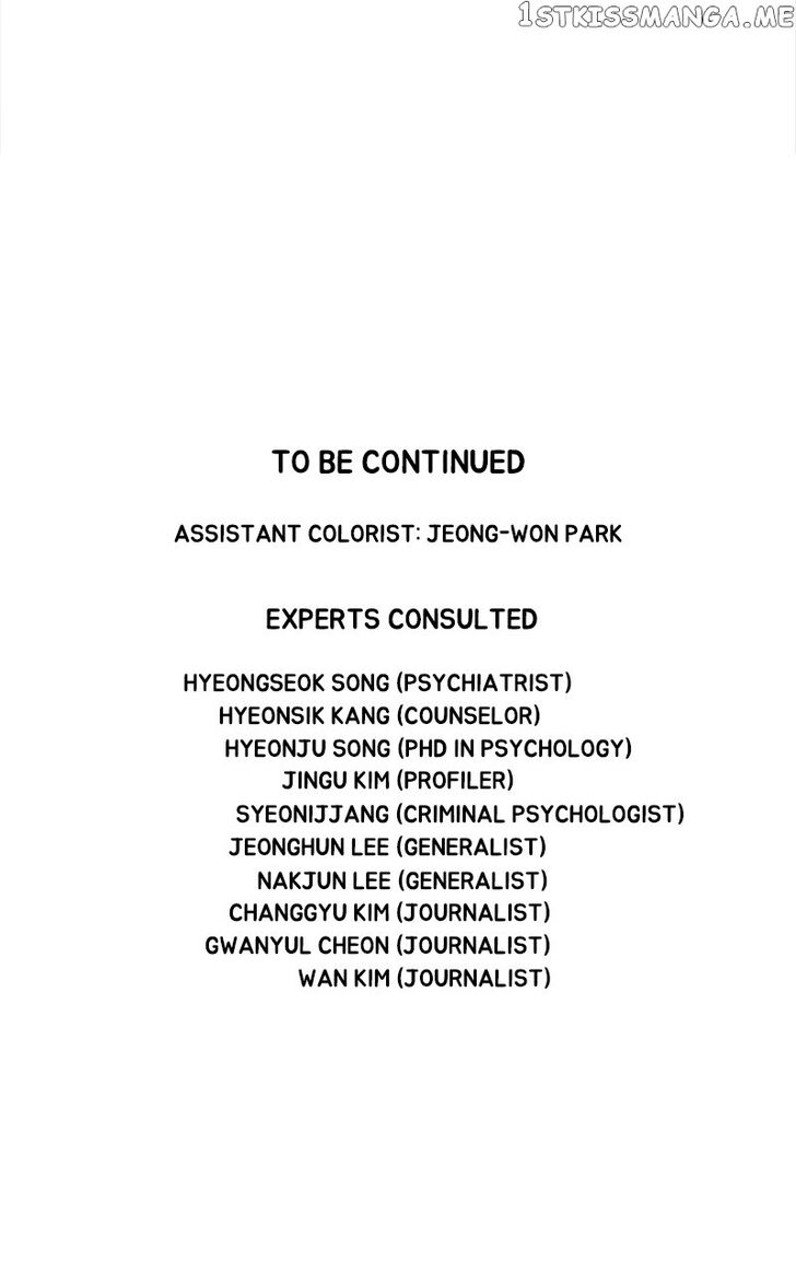 Read Dr. Frost Manga Online