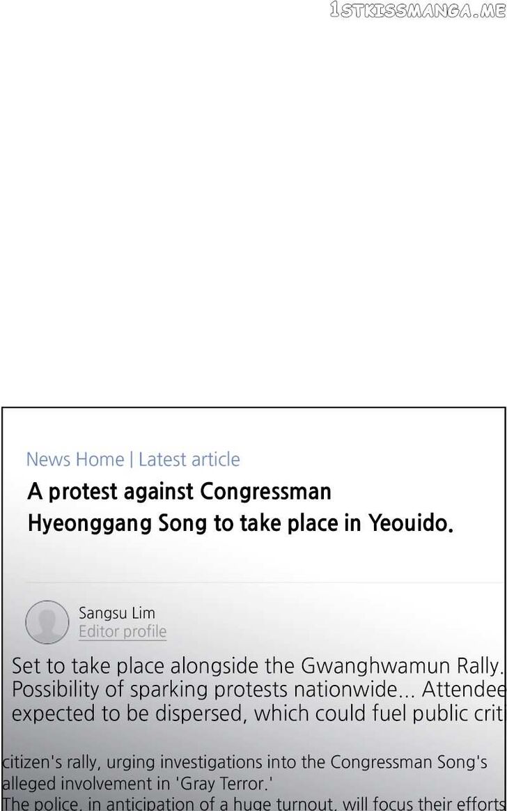 Read Dr. Frost Manga Online