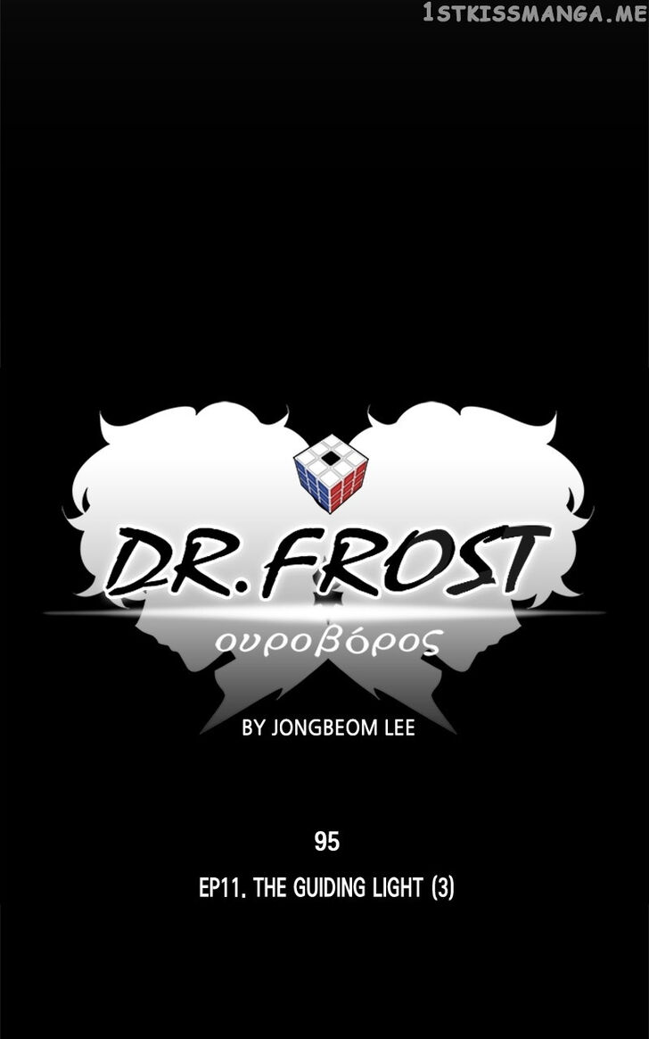 Read Dr. Frost Manga Online
