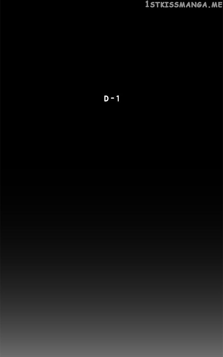 Read Dr. Frost Manga Online