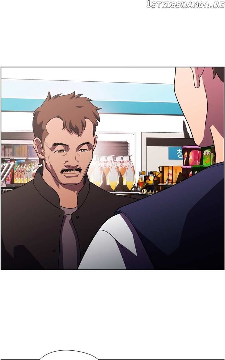 Read Dr. Frost Manga Online