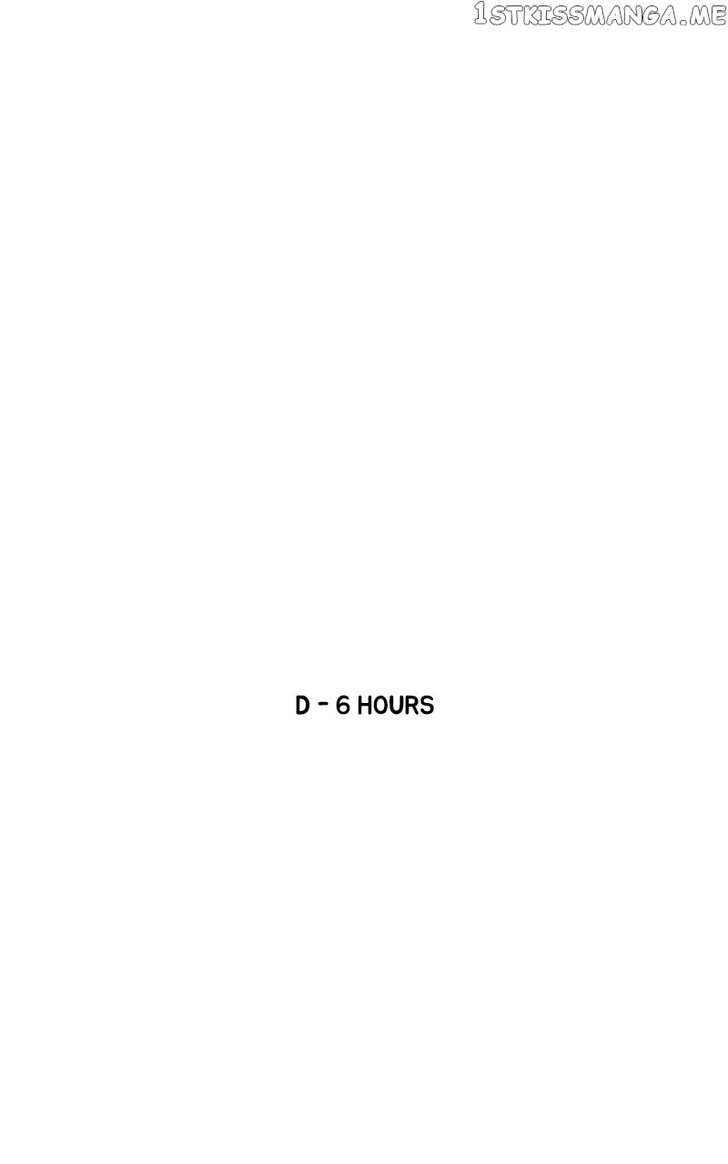 Read Dr. Frost Manga Online