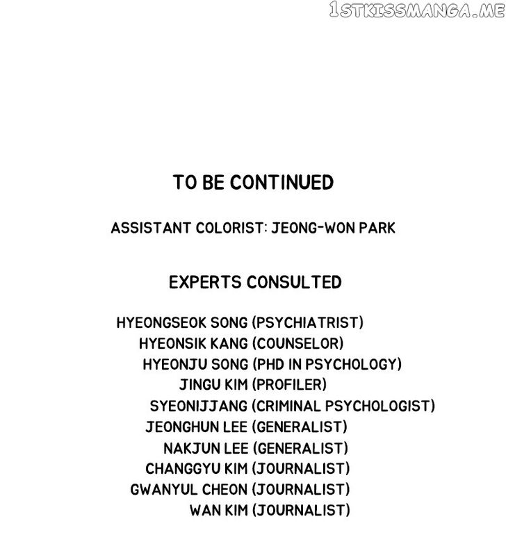 Read Dr. Frost Manga Online