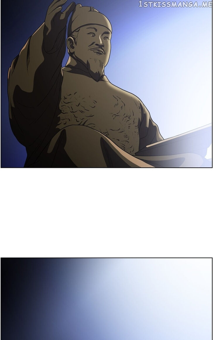 Read Dr. Frost Manga Online