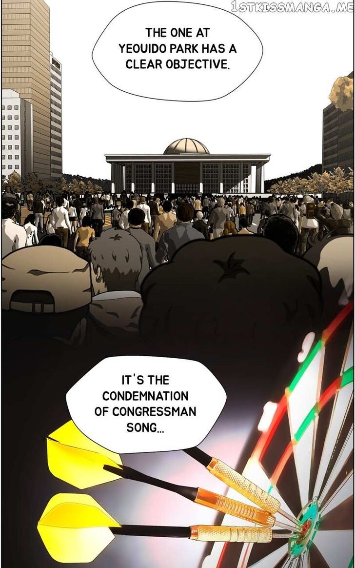 Read Dr. Frost Manga Online