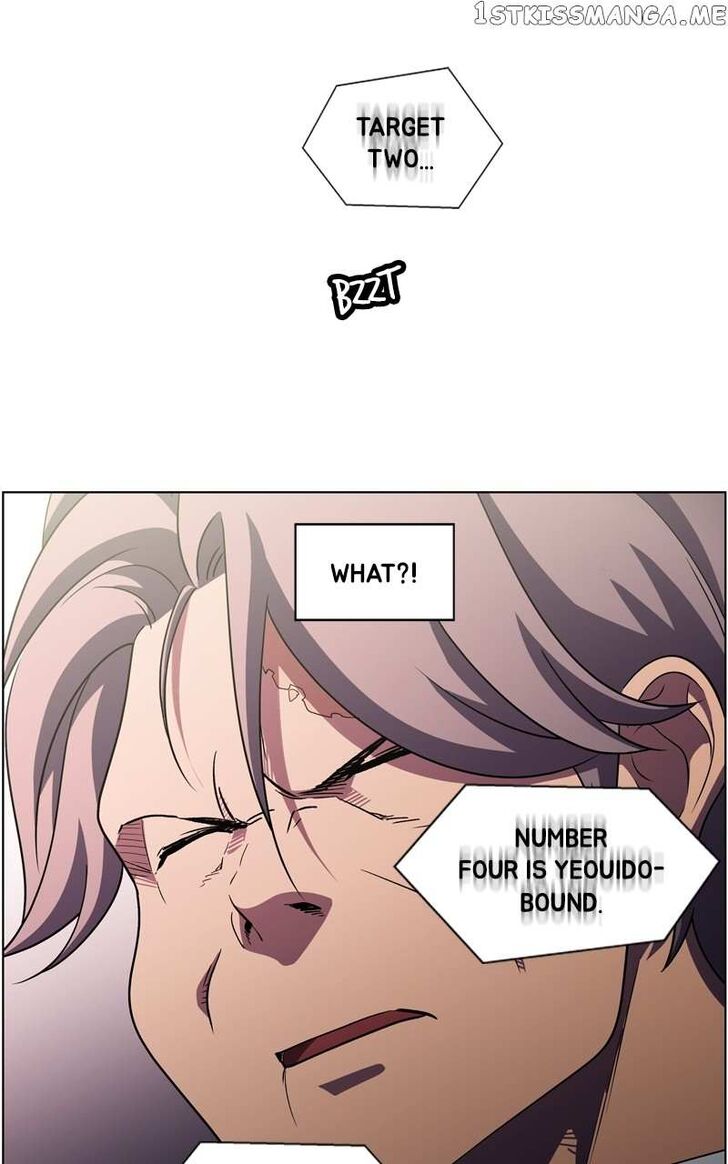 Read Dr. Frost Manga Online