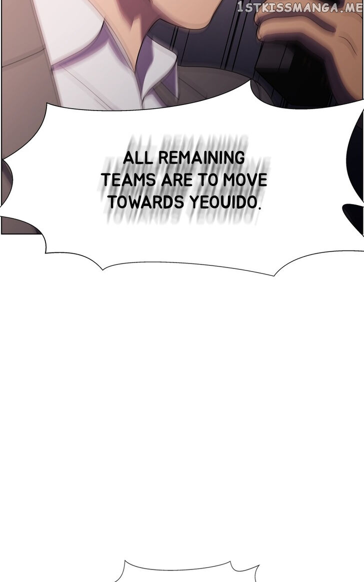 Read Dr. Frost Manga Online