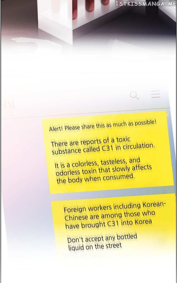 Read Dr. Frost Manga Online