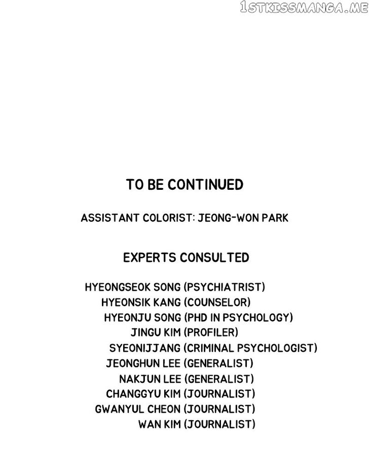 Read Dr. Frost Manga Online