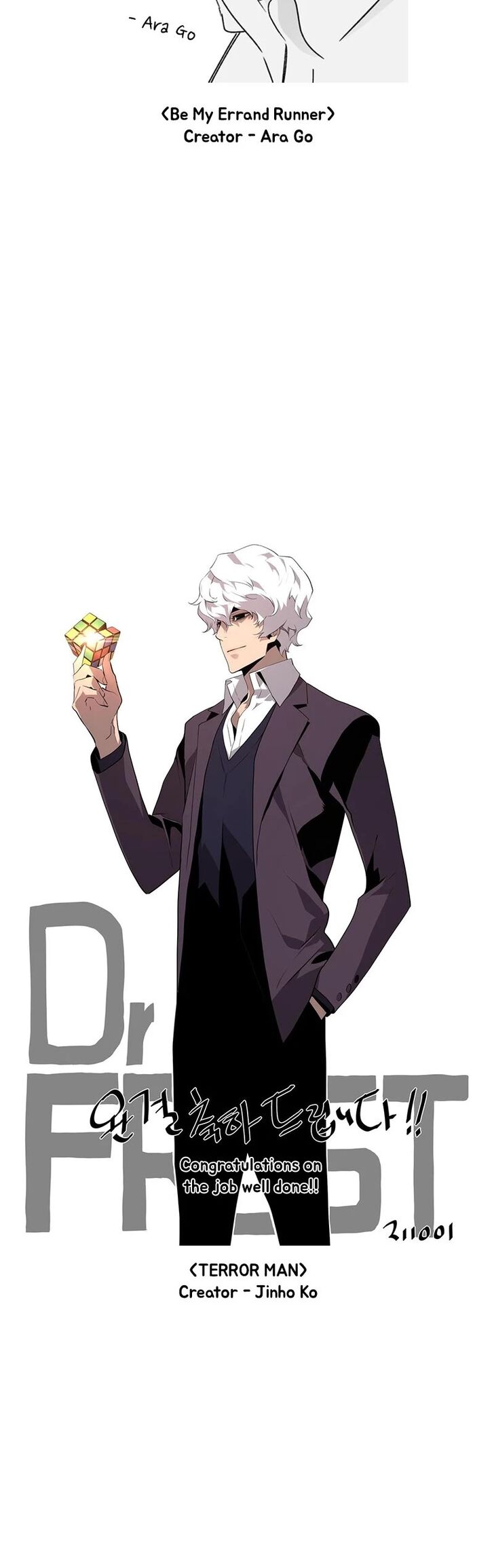 Read Dr. Frost Manga Online