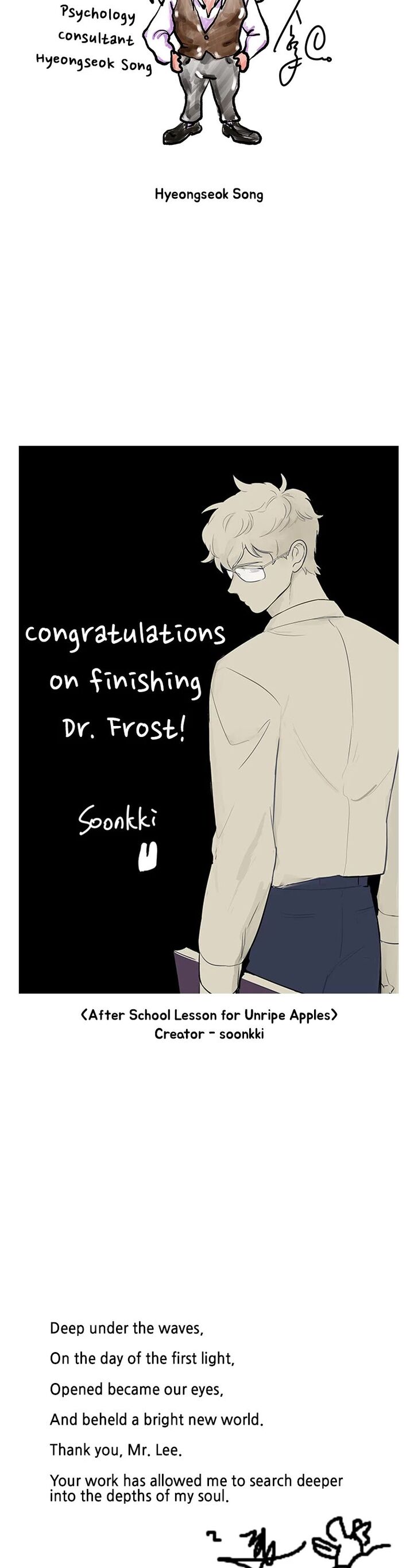 Read Dr. Frost Manga Online