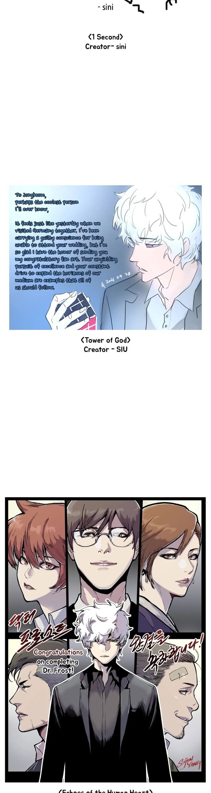 Read Dr. Frost Manga Online