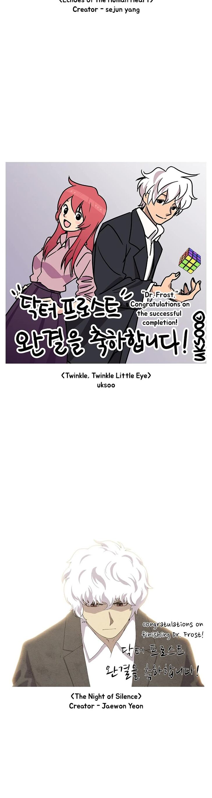 Read Dr. Frost Manga Online