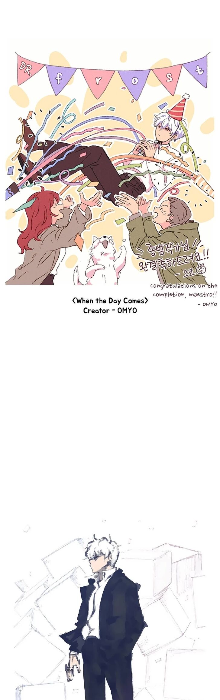 Read Dr. Frost Manga Online