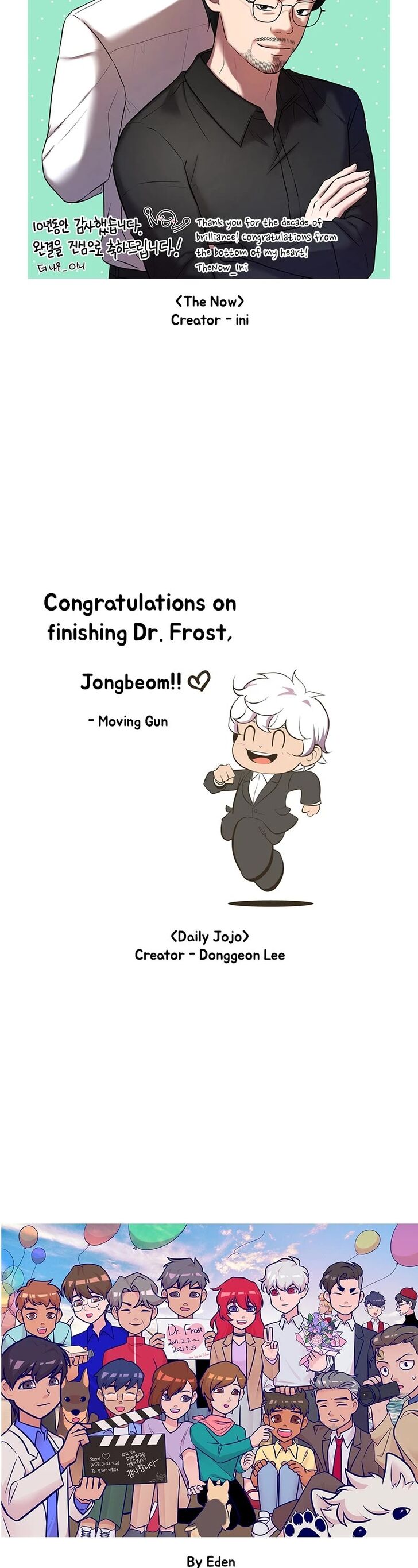 Read Dr. Frost Manga Online