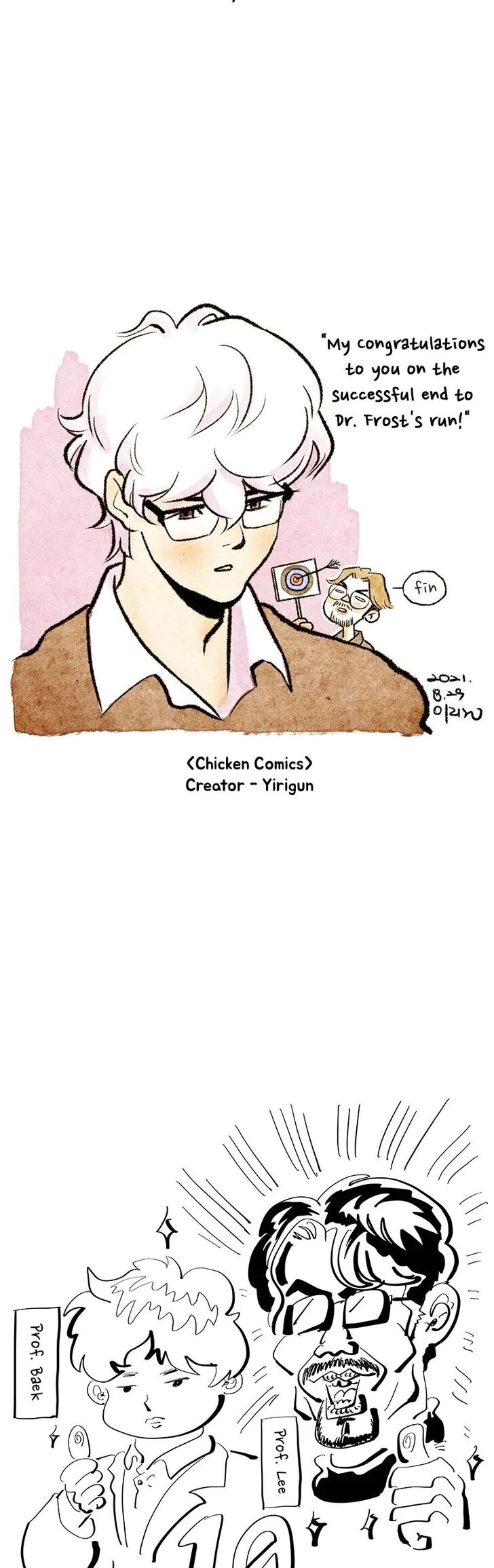 Read Dr. Frost Manga Online