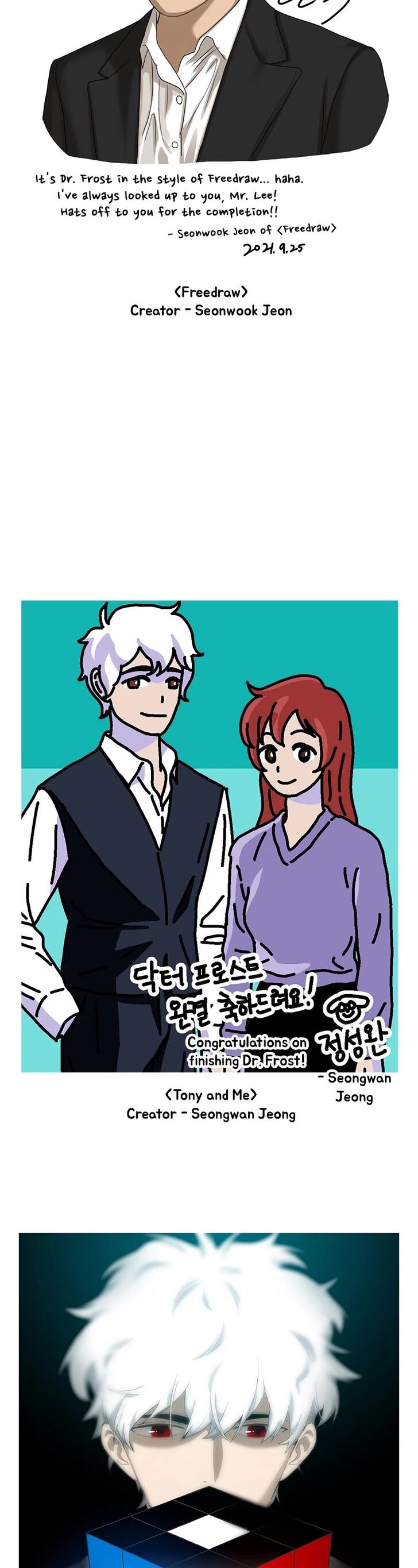 Read Dr. Frost Manga Online