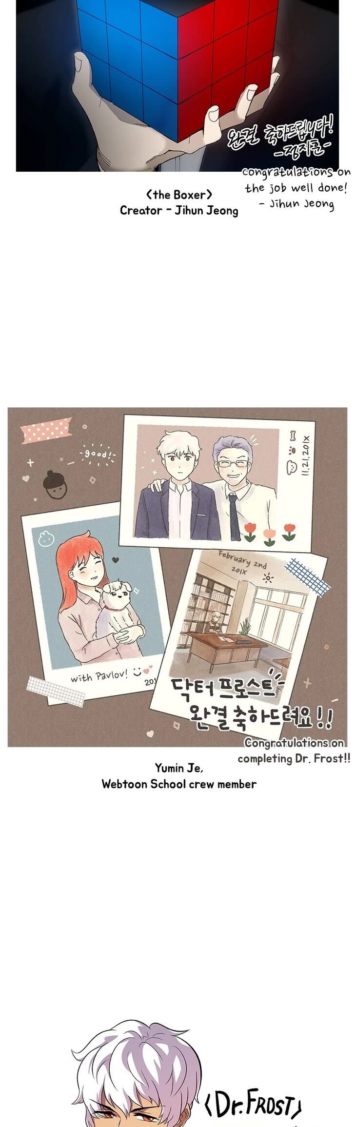 Read Dr. Frost Manga Online