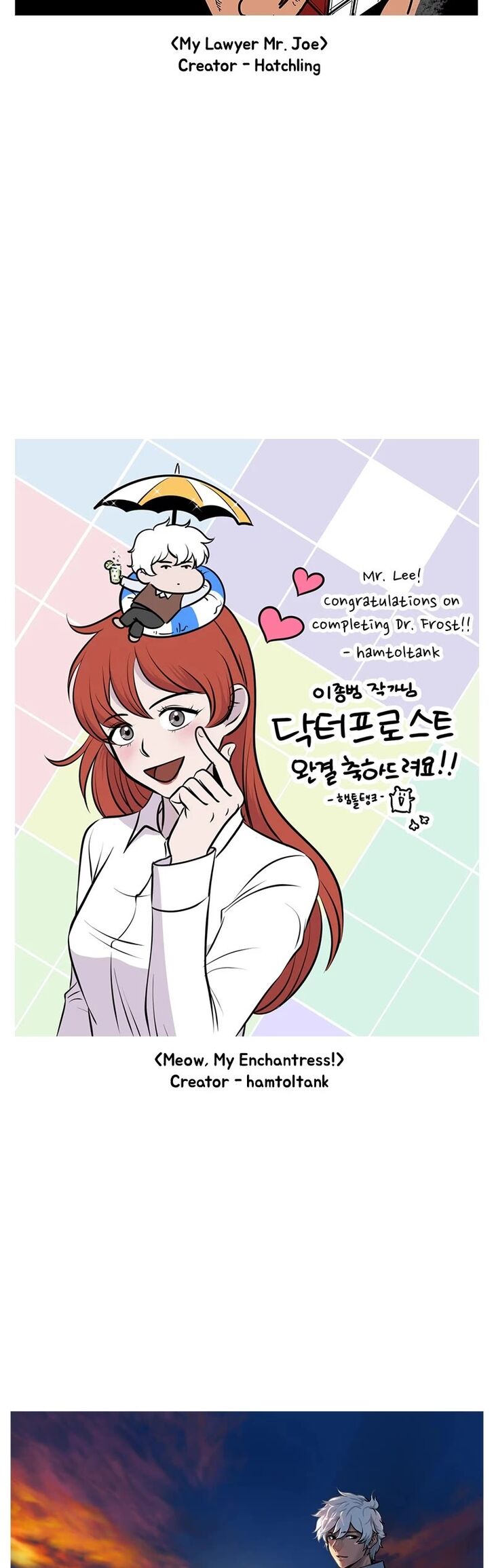 Read Dr. Frost Manga Online