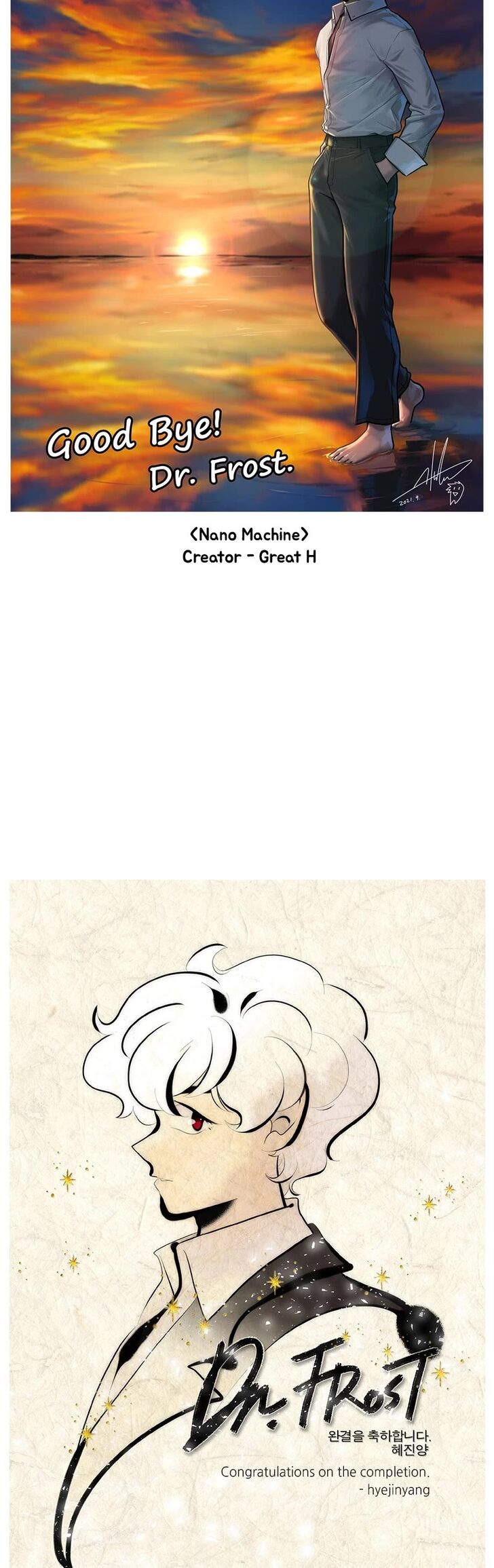 Read Dr. Frost Manga Online