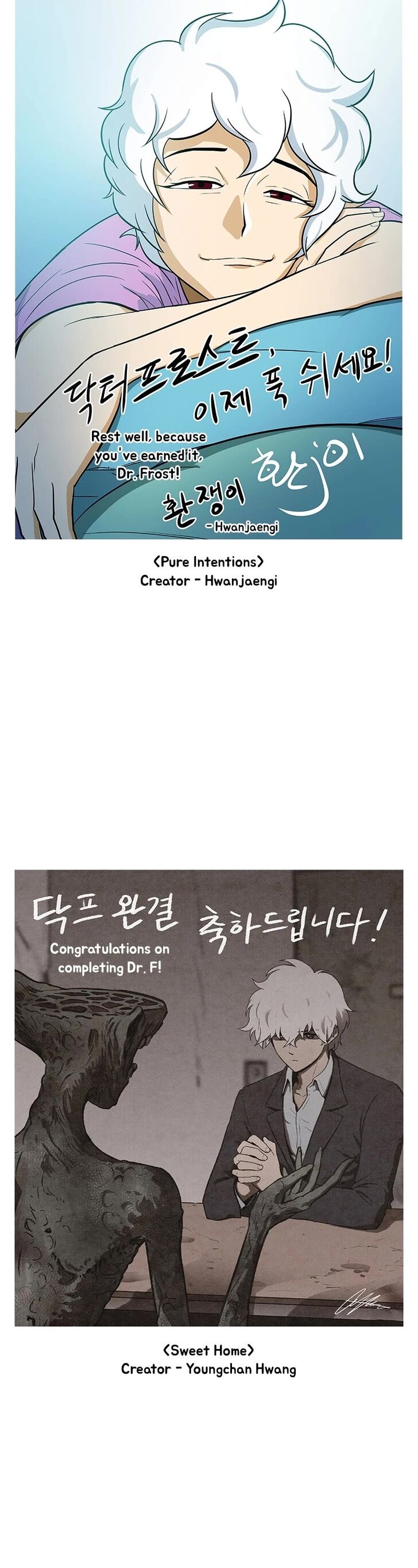 Read Dr. Frost Manga Online