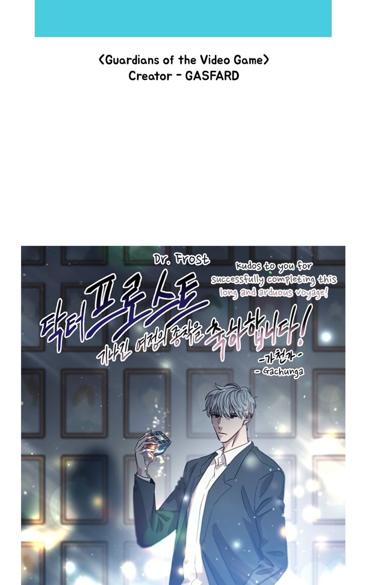 Read Dr. Frost Manga Online