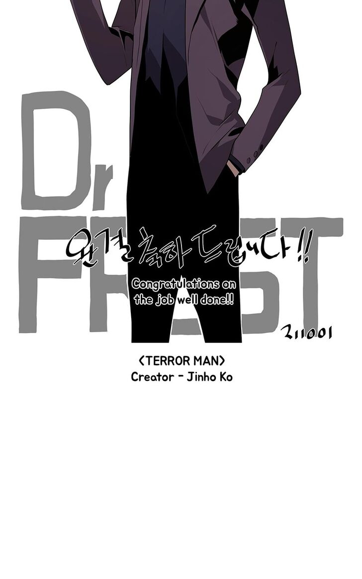 Read Dr. Frost Manga Online