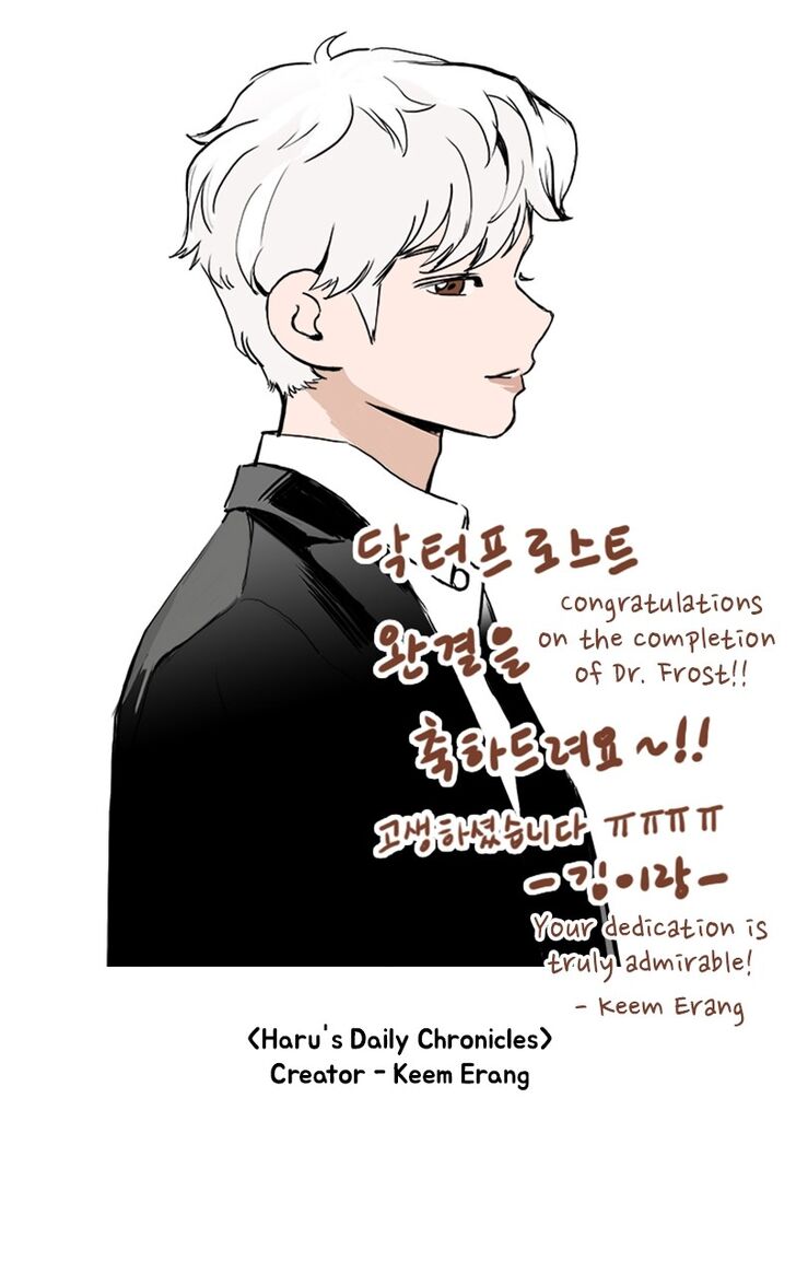 Read Dr. Frost Manga Online