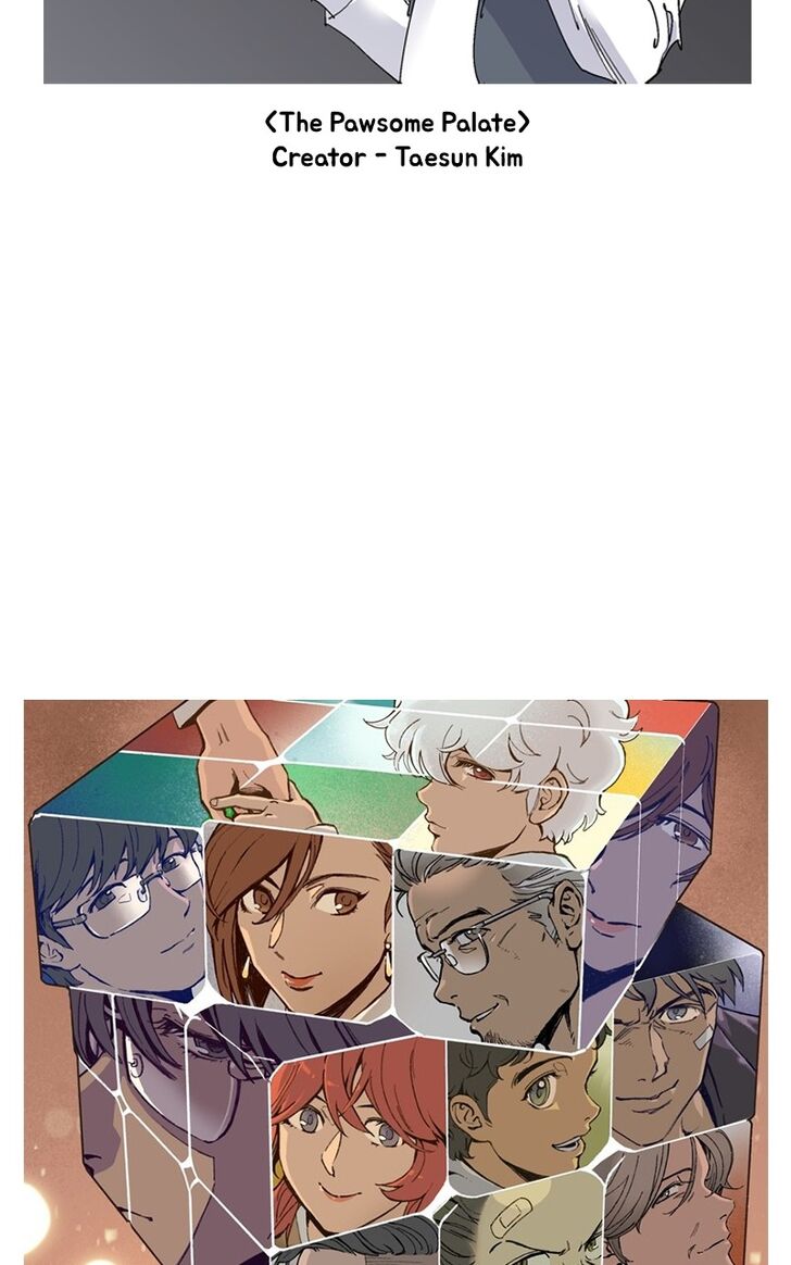 Read Dr. Frost Manga Online