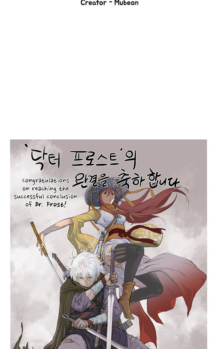 Read Dr. Frost Manga Online