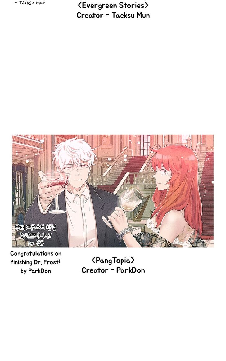 Read Dr. Frost Manga Online