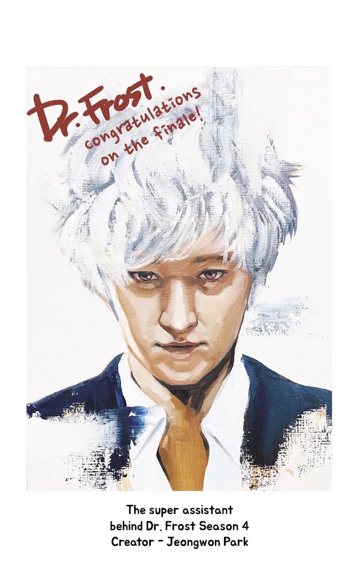 Read Dr. Frost Manga Online