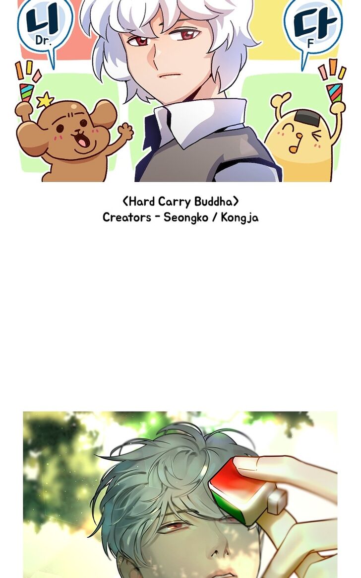 Read Dr. Frost Manga Online