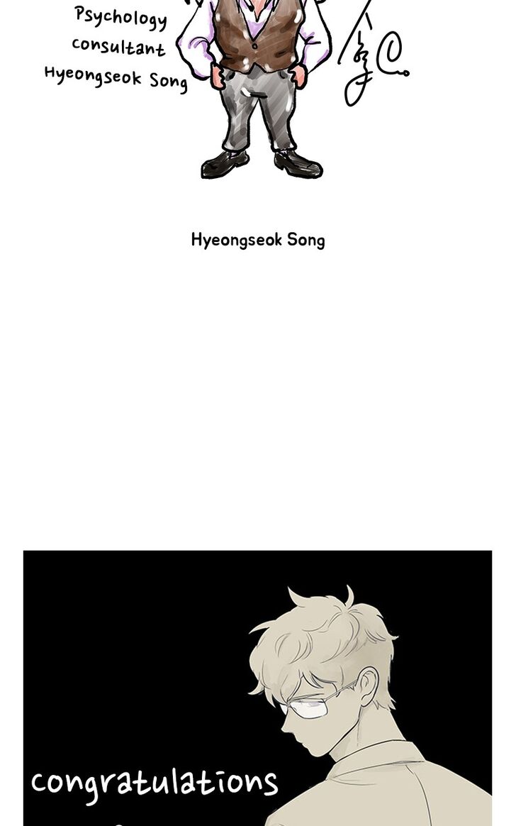 Read Dr. Frost Manga Online