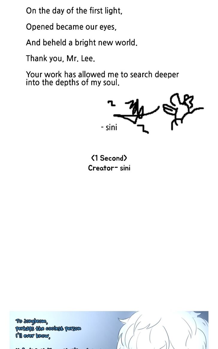 Read Dr. Frost Manga Online