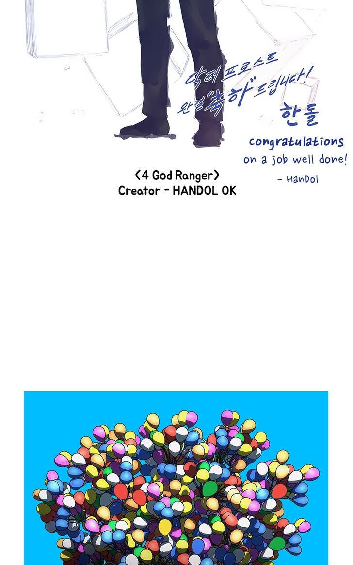 Read Dr. Frost Manga Online