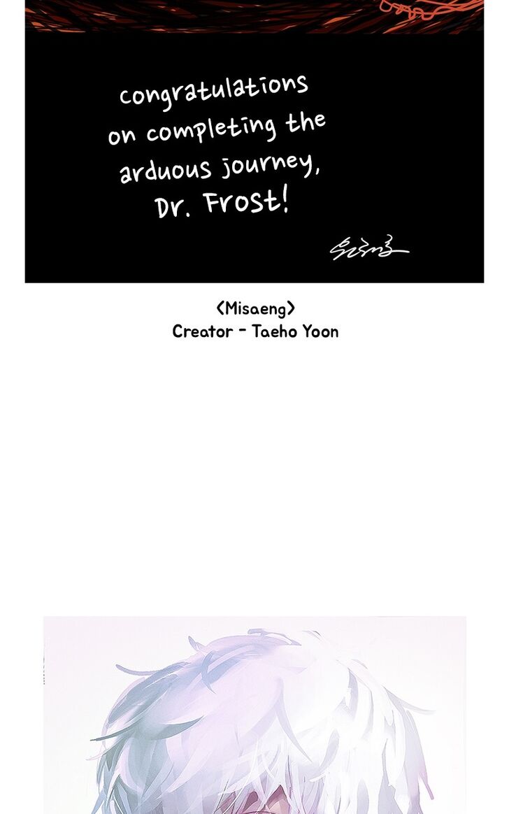 Read Dr. Frost Manga Online