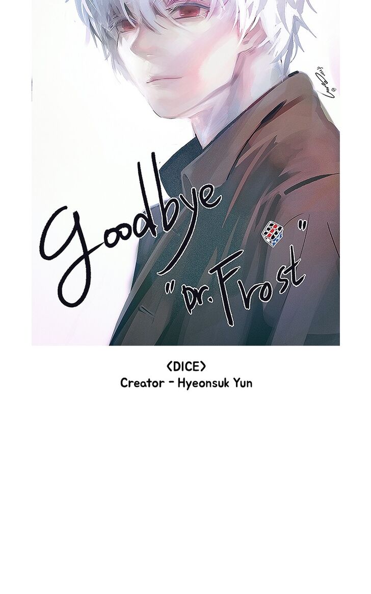 Read Dr. Frost Manga Online