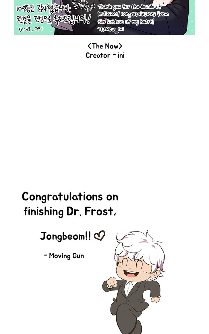 Read Dr. Frost Manga Online