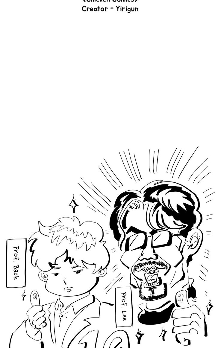 Read Dr. Frost Manga Online