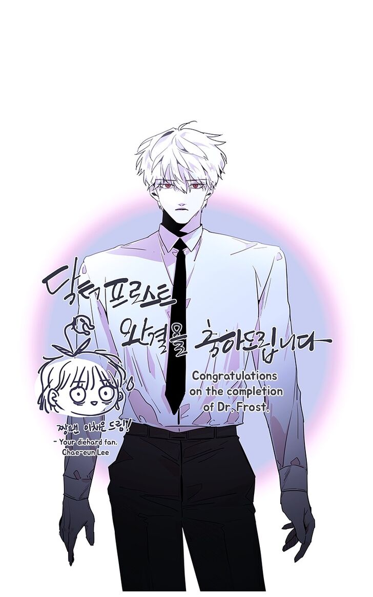 Read Dr. Frost Manga Online
