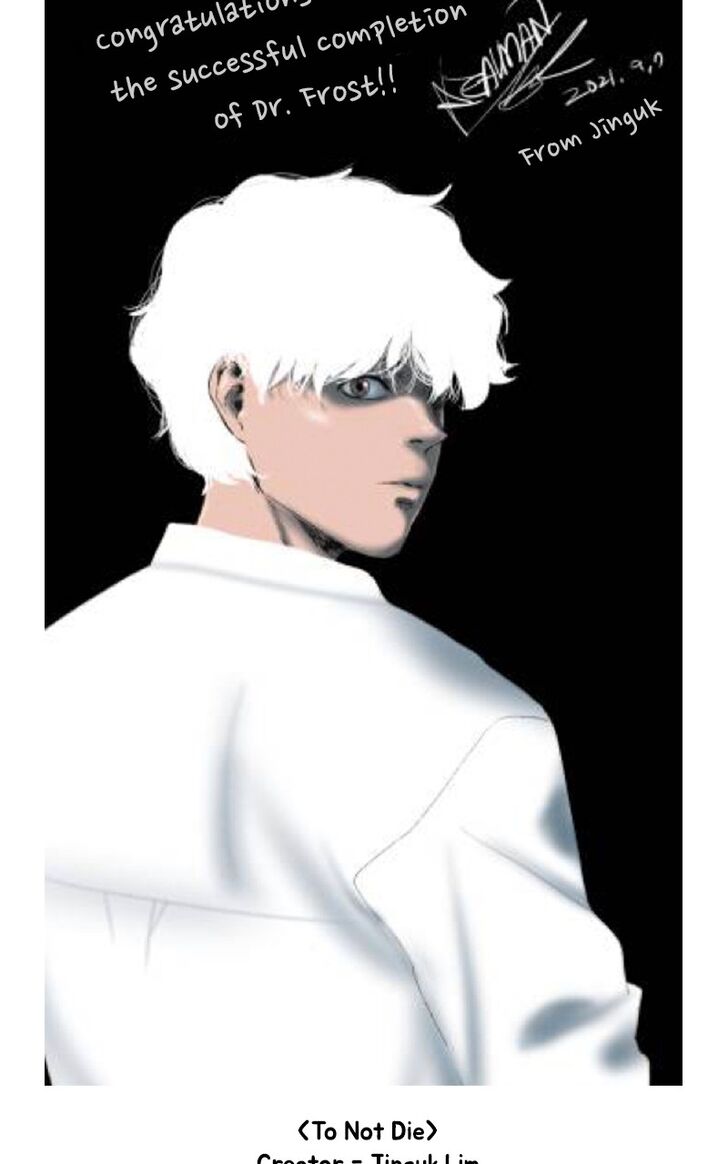 Read Dr. Frost Manga Online