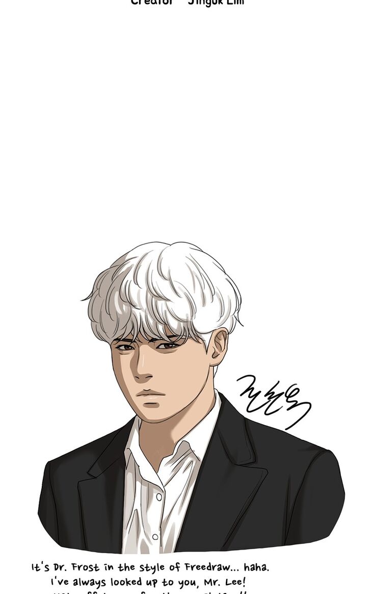 Read Dr. Frost Manga Online