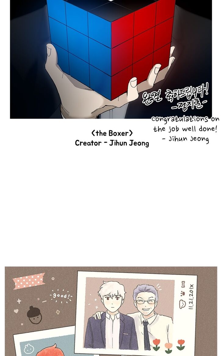 Read Dr. Frost Manga Online