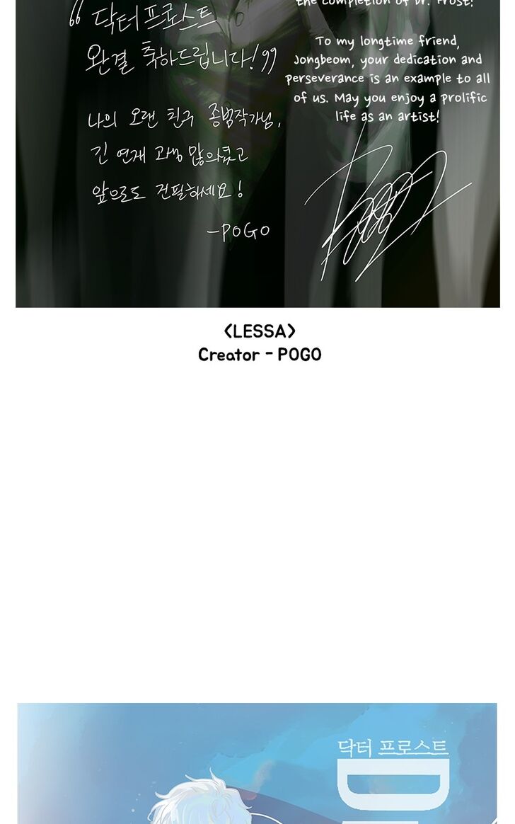 Read Dr. Frost Manga Online