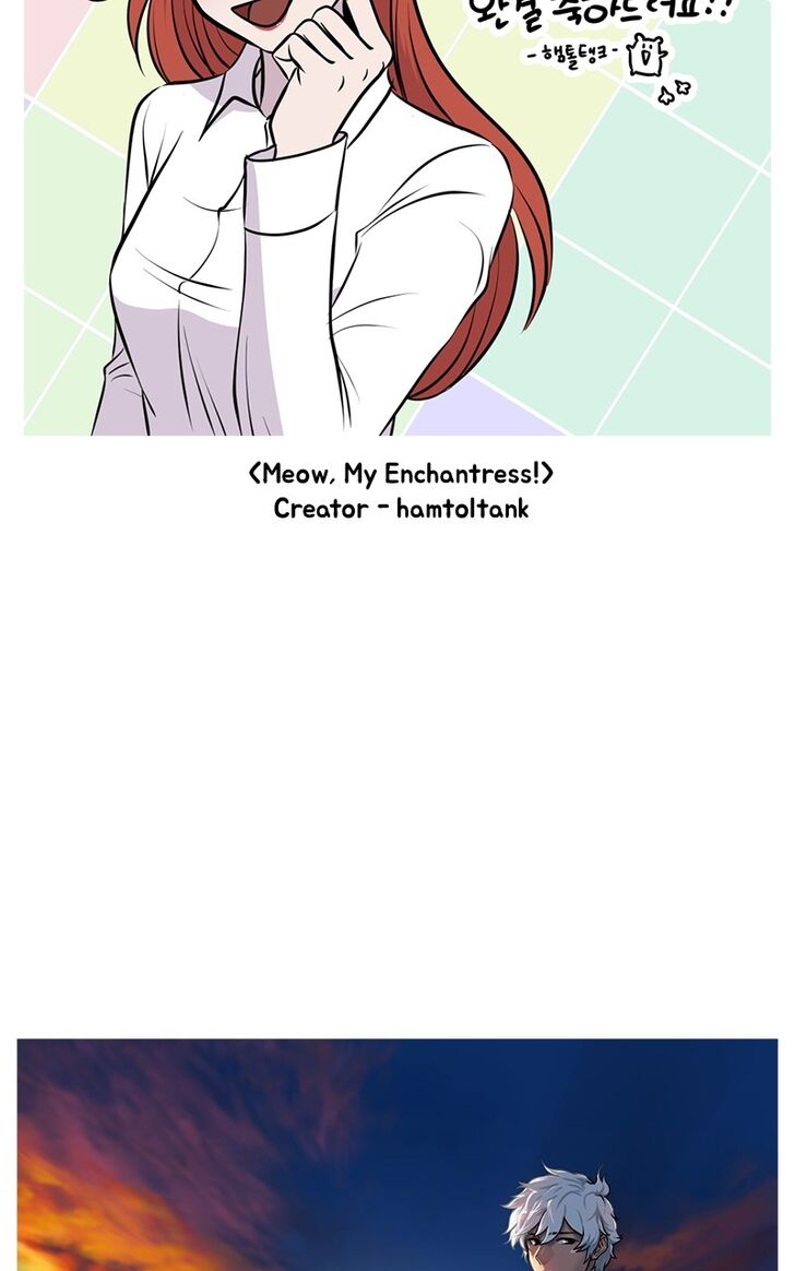 Read Dr. Frost Manga Online