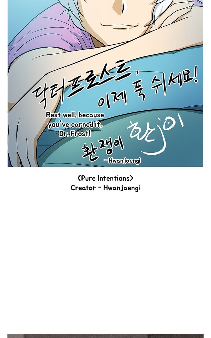 Read Dr. Frost Manga Online