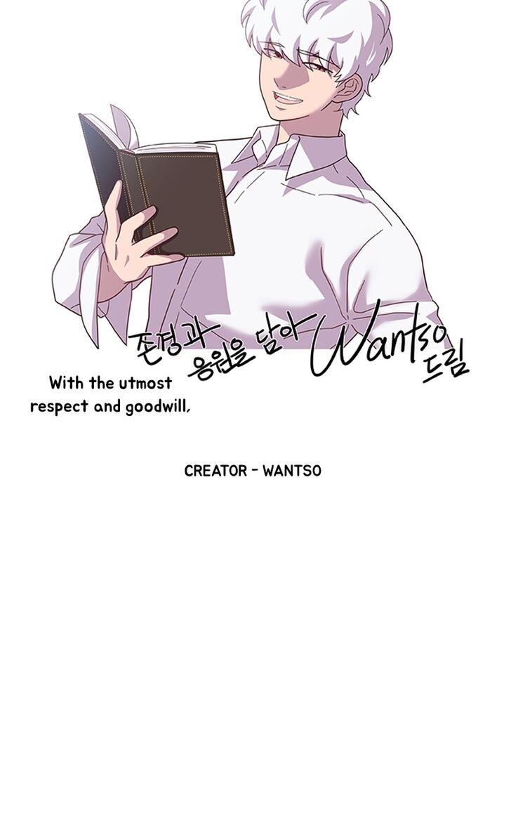 Read Dr. Frost Manga Online