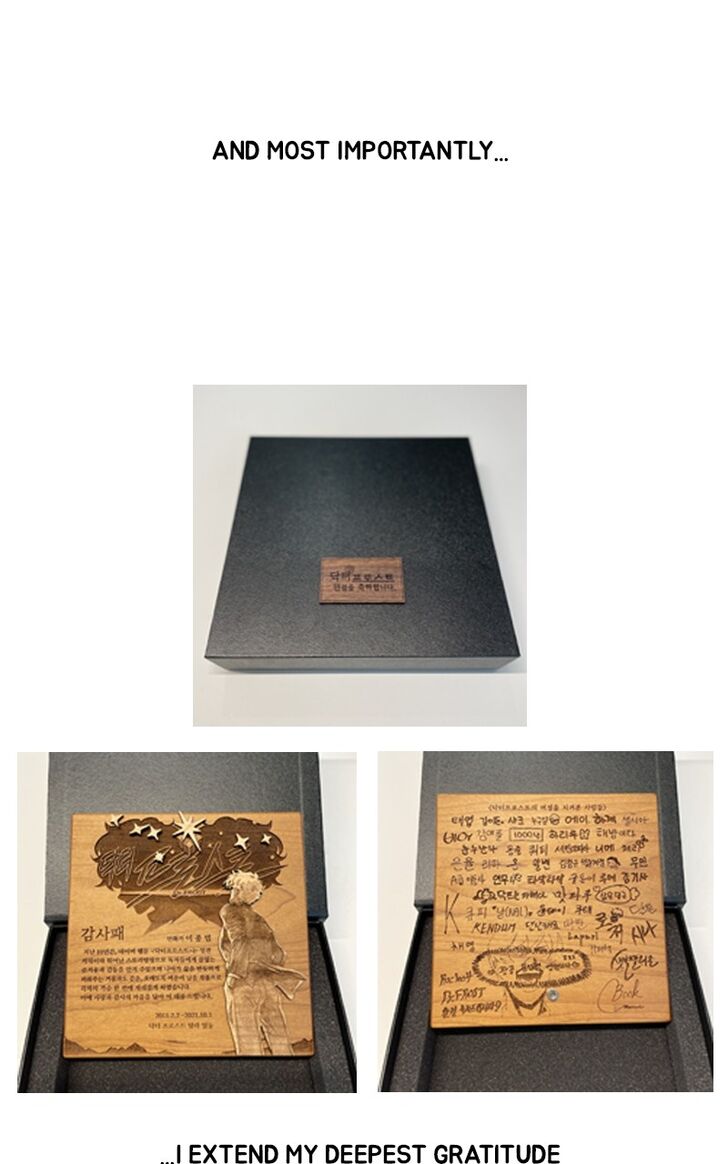 Read Dr. Frost Manga Online