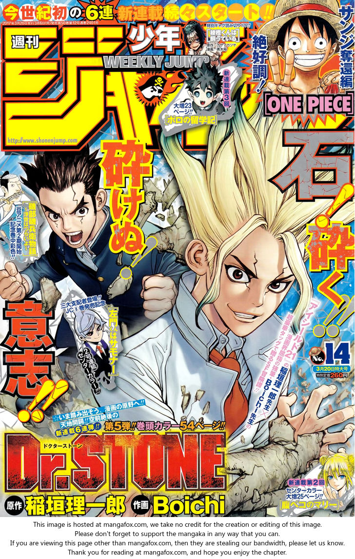 Read Dr. Stone Manga Online